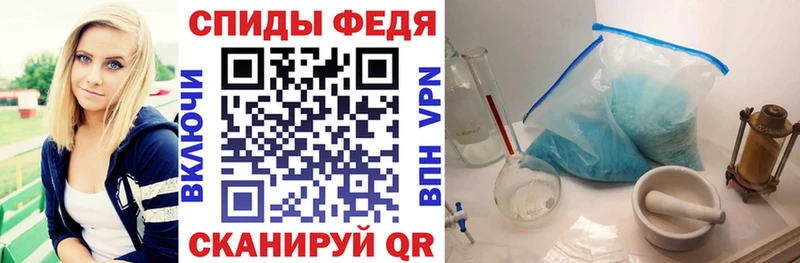 АМФ 98%  Голицыно 