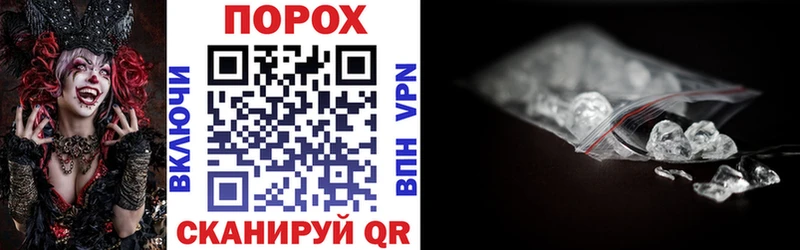 Amphetamine 97% Голицыно