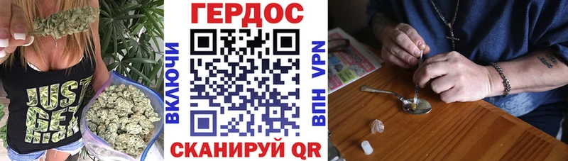 Героин афганец  kraken онион  Голицыно 