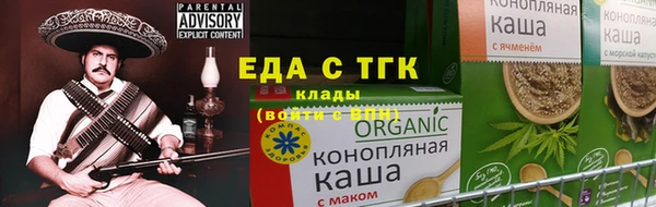 марки nbome Бугульма