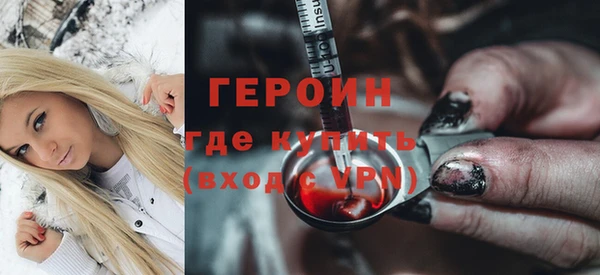 каннабис Верхний Тагил