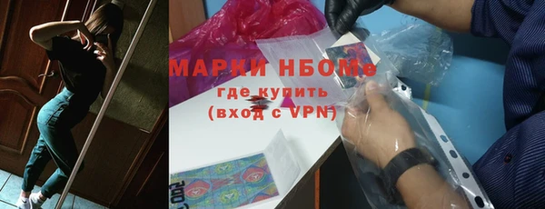 кокс Верхнеуральск