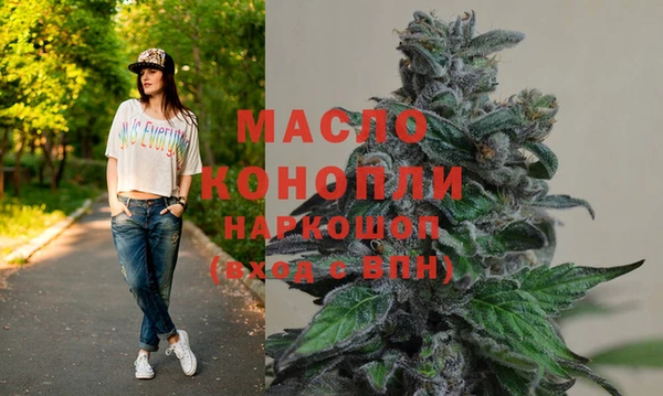 кокс Верхнеуральск