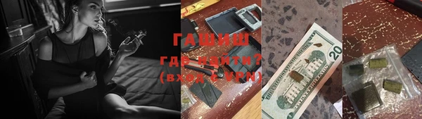 Альфа ПВП Верея
