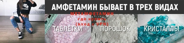 кокс Верхнеуральск
