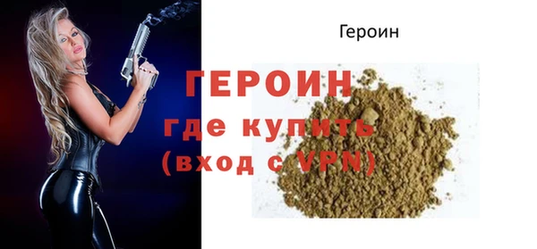 дурь Няндома