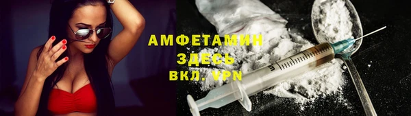 кокс Верхнеуральск