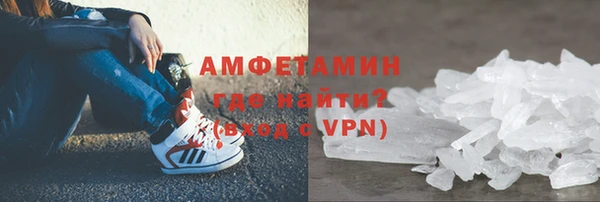 каннабис Верхний Тагил