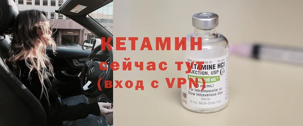 кокс Верхнеуральск
