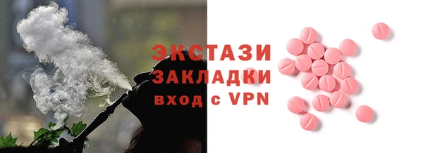 Альфа ПВП Верея