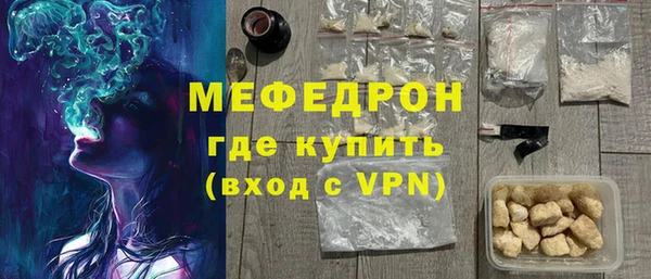 каннабис Верхний Тагил