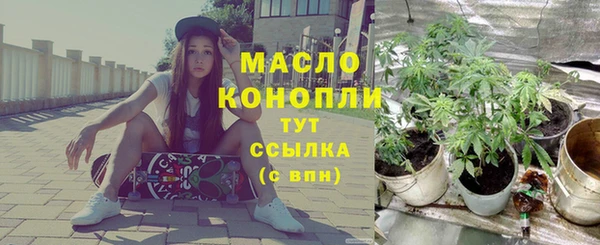 кокс Верхнеуральск