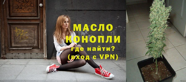 кокс Верхнеуральск