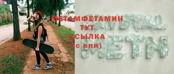 кокс Верхнеуральск