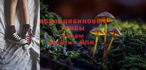кокс Верхнеуральск