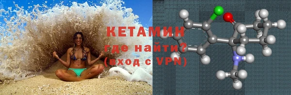Альфа ПВП Верея