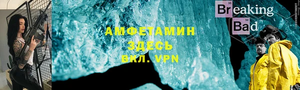 кокс Верхнеуральск