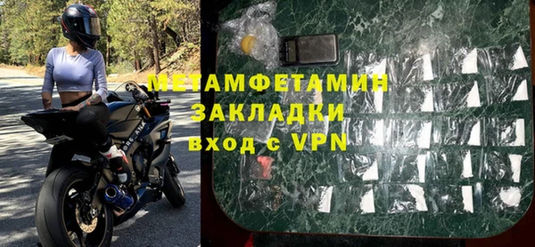 кокс Верхнеуральск