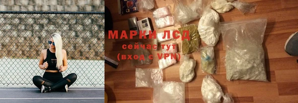 Альфа ПВП Верея