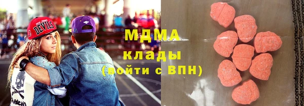 кокс Верхнеуральск