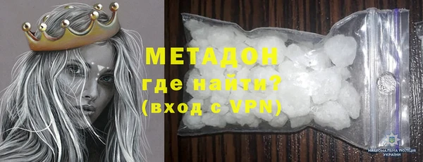 каннабис Верхний Тагил