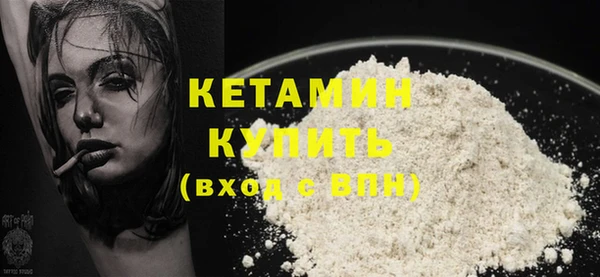 Альфа ПВП Верея