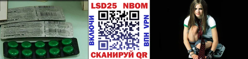 блэк спрут зеркало  Голицыно  LSD-25 экстази ecstasy 