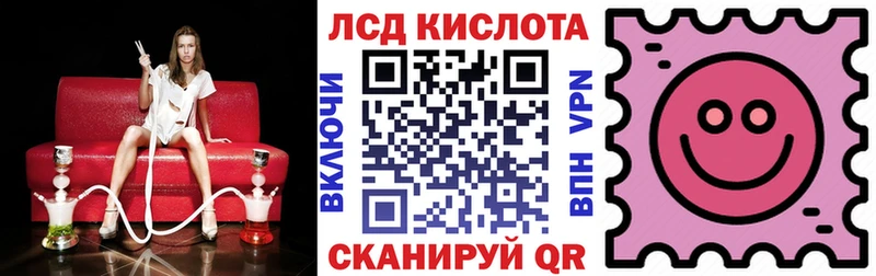 купить наркотик  Голицыно  Марки NBOMe 1,5мг 