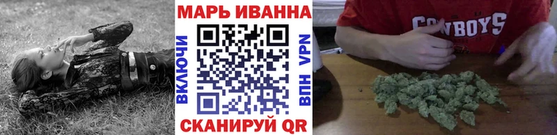 Каннабис MAZAR Голицыно